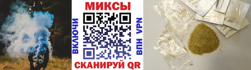 БУТИРАТ буратино Кохма