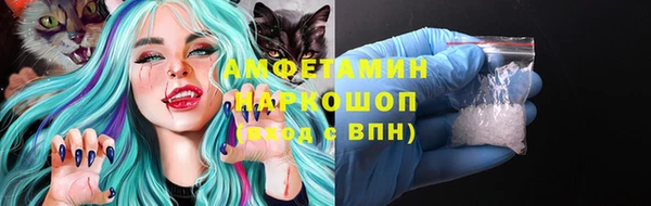 МДПВ Вязники