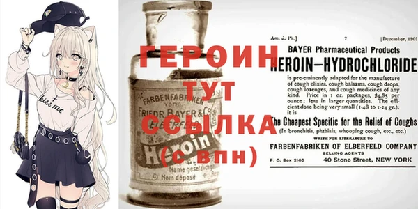 индика Волоколамск