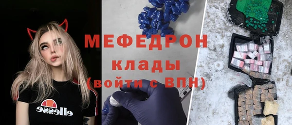 МДПВ Вязники