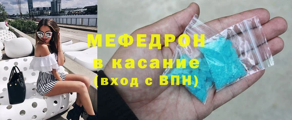 МДПВ Вязьма
