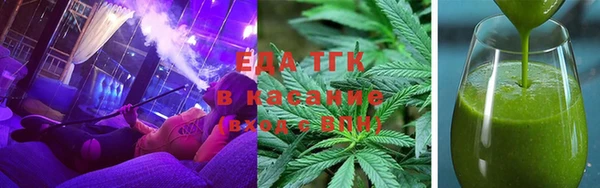 COCAINE Вяземский